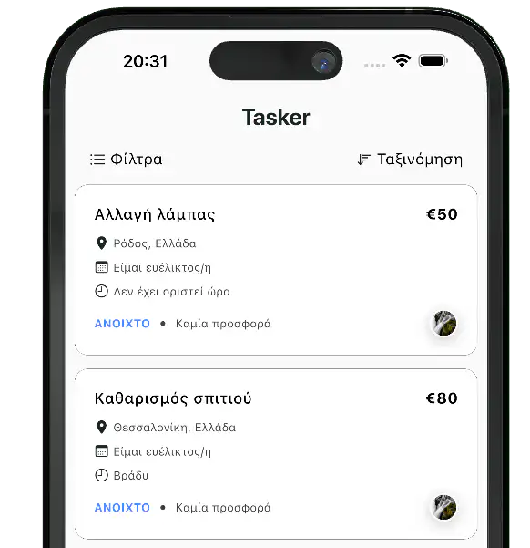app mockup